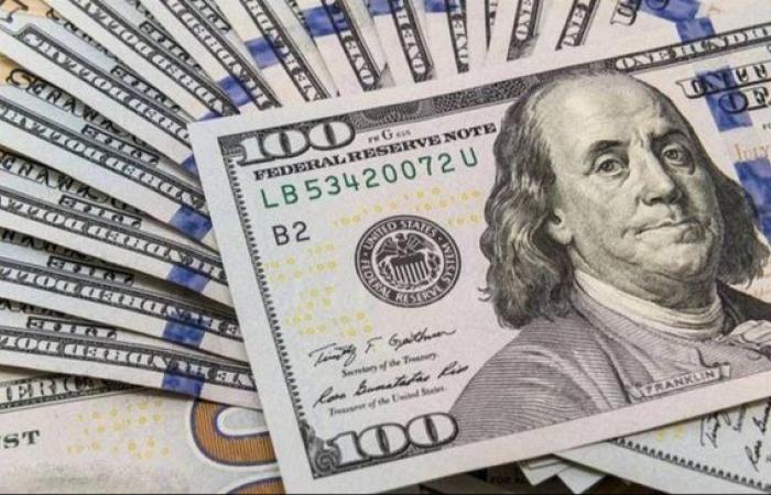 Dollar Today : à quel prix se négocie-t-il à l’ouverture le jeudi 13 juin
