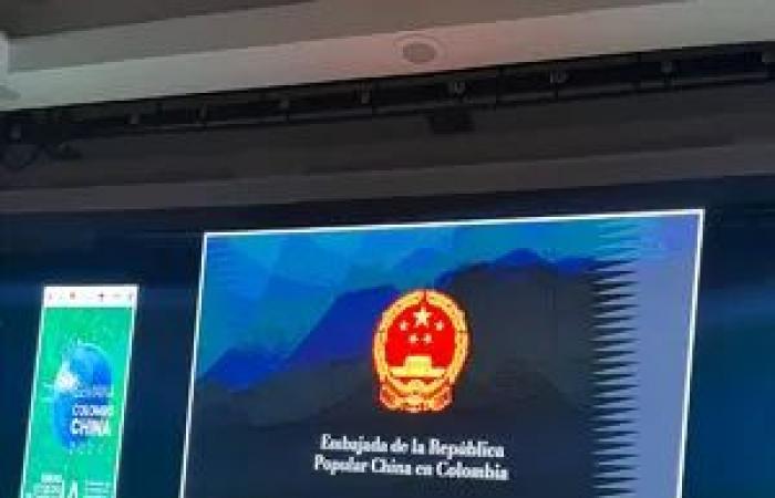 Valle del Cauca échange ses expériences en matière de technologie et de durabilité lors de la Colombo China Week –