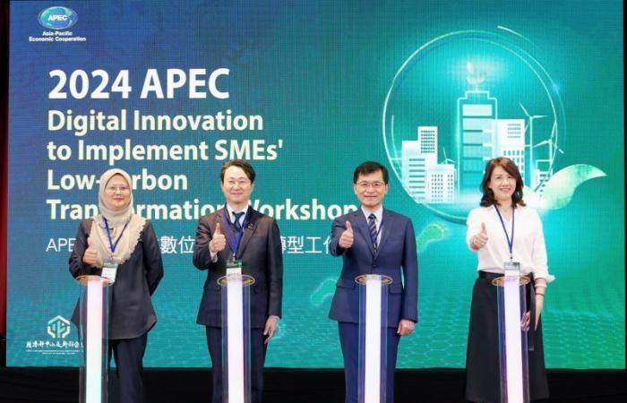 Taïwan stimule la transformation numérique et sobre en carbone des PME