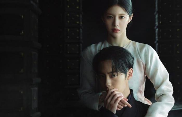 La série coréenne Netflix que presque personne n’a encore vue et qui est aussi bonne que “The Squid Game”