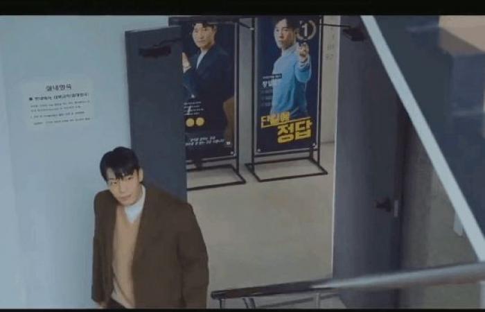 4 moments qui nous ont donné le tournis dans les épisodes 9 et 10 de « The Midnight Romance In Hagwon »