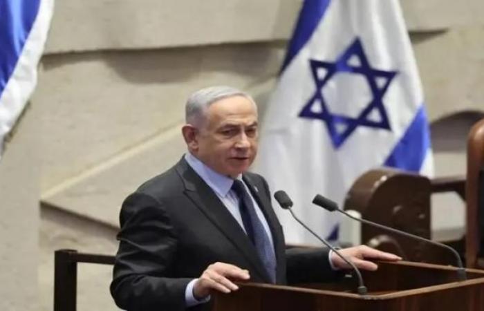 Netanyahu dissout le Cabinet de Guerre créé après le 7 octobre › Monde › Granma