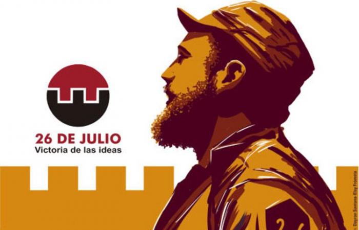 La municipalité de Jesús Menéndez mérite le siège du 26 juillet à Las Tunas
