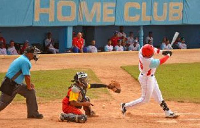 Comment assister à la Ligue Élite Cubaine de Baseball ? – Journal des envahisseurs
