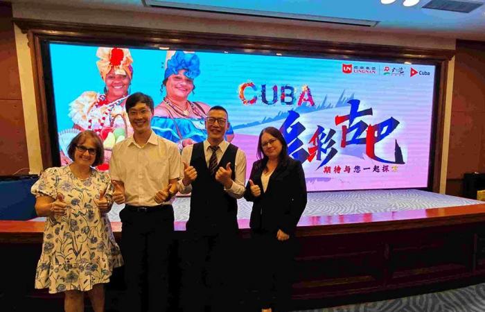 Destination Cuba pour accroître sa présence sur les plateformes chinoises (+Photos)