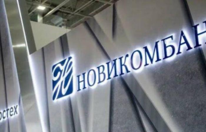 Novikombank facilitera les paiements des touristes russes