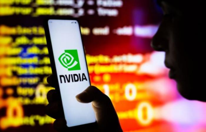 Ce sont les cinq plus gros actionnaires de Nvidia