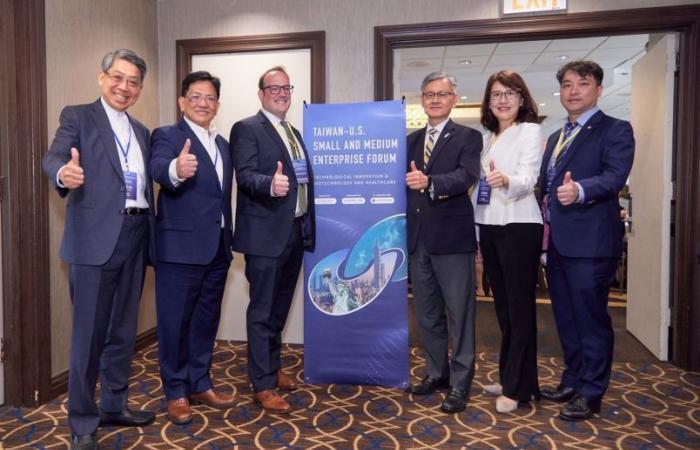 Un forum à New York promeut la collaboration entre les PME taïwanaises et américaines dans le domaine de la biotechnologie et de l’innovation technologique