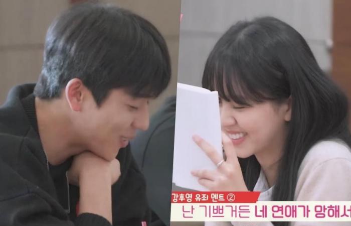 Chae Jong Hyeop et Kim So Hyun deviennent adorablement timides en lisant le scénario romantique de “Serendipity’s Embrace”