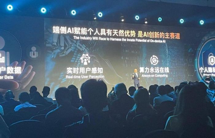 L’IA, les téléphones et l’avenir de la 5G, à l’honneur au Mobile World Congress de Shanghai