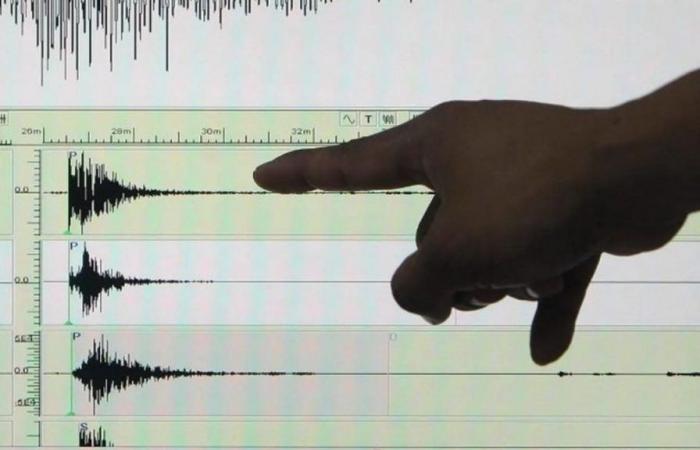Un puissant séisme de magnitude 7 secoue la région péruvienne d’Arequipa