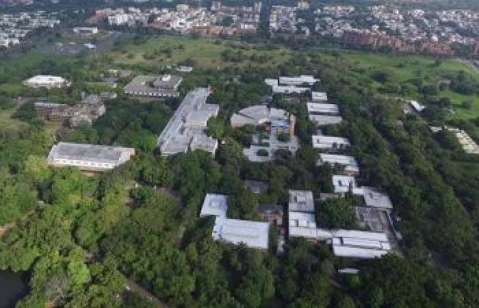 Alternatives de remise en forme à Univalle : Campus Meléndez