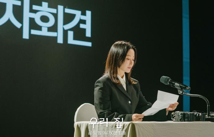 Kim Hee Sun tient une conférence de presse d’urgence sur “Bitter Sweet Hell”