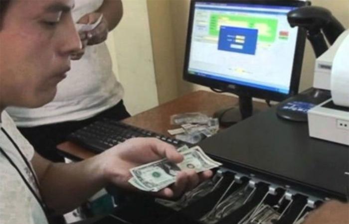 Les banques fermeront pendant deux jours au Guatemala pour les vacances