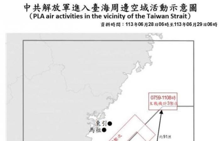 Taïwan détecte 23 chasseurs et cinq navires de l’armée chinoise à proximité