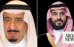 Le roi et le prince héritier saoudiens présentent leurs condoléances au président brésilien pour les victimes des inondations