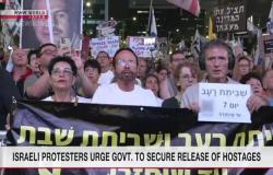 Des manifestants à Tel Aviv exhortent le gouvernement à obtenir la libération des otages