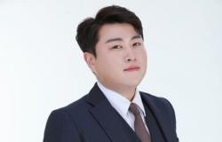 Le chanteur de trot Kim Ho-joong fait face à des allégations selon lesquelles il aurait fui les lieux d’un accident