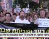 Des manifestants à Tel Aviv exhortent le gouvernement à obtenir la libération des otages