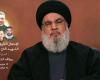 « Nulle part » en Israël ne serait sûr, a prévenu le chef du Hezbollah libanais